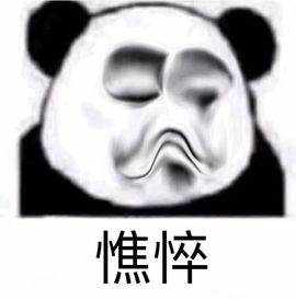 小宝玛丽💓求升级主播照片