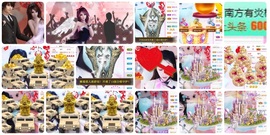 🎵小邓丽君🌺溪儿主播照片