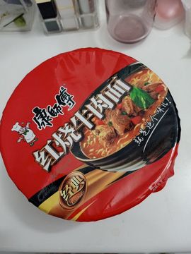 笑笑暂退主播照片
