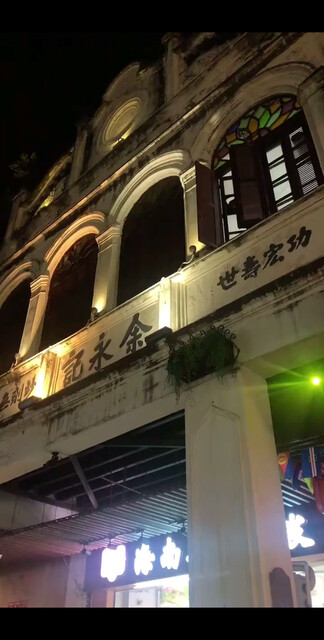 美丽上海之夜。