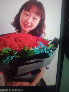有你足矣🤗主播照片