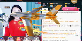 曼娜丽莎主播照片