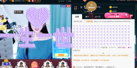 曼娜丽莎主播照片