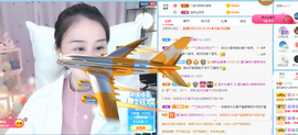遇见❥暂休主播照片