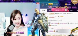 九公主99主播照片