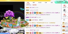 小奶猫谢谢哥哥们主播照片