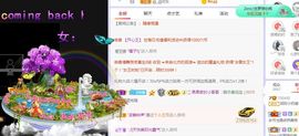 小奶猫谢谢哥哥们主播照片