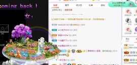 小奶猫谢谢哥哥们主播照片