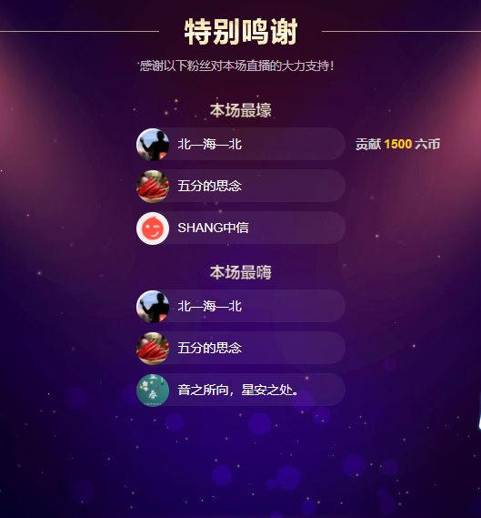 ❤❤梓萱纯粹唱歌的图片