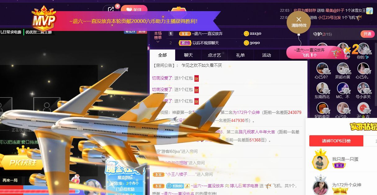 婷儿！五月加油的图片