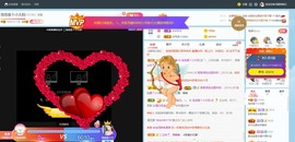 退网了，谢谢大家关心主播照片