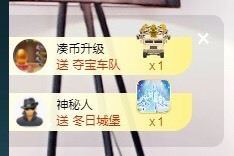 ★じ☆ve宝宝主播照片