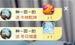 遇见美丽❤主播照片