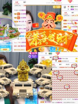 仙仙🎤唱歌主播照片