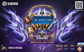 可可可可休息主播照片