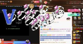 💙欣宝吖主播照片