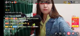 🍏🍌🍌主播照片