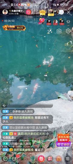 🌈【镹🉐䒚哖】主播照片