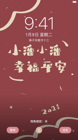 鑫儿～主播照片