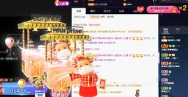 猫叔🐈主播照片