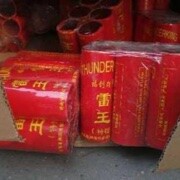 你要喔该咯海报