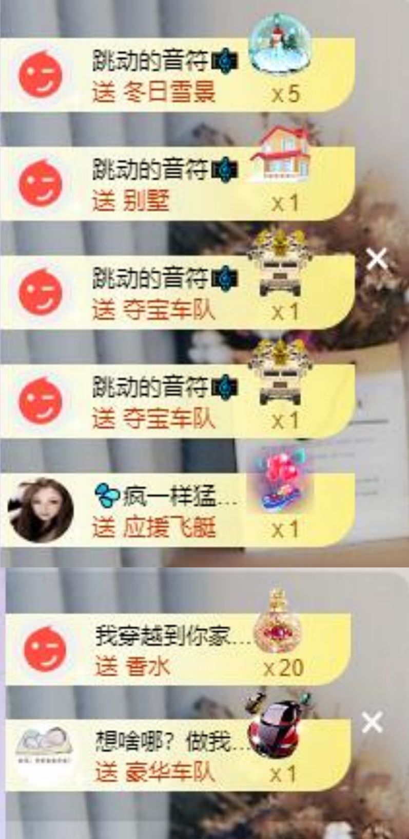 老酒馆里慵懒の猫的图片