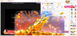 ━╋红太狼的图片