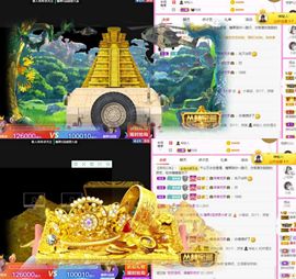 沁馨ღ求百元榜主播照片