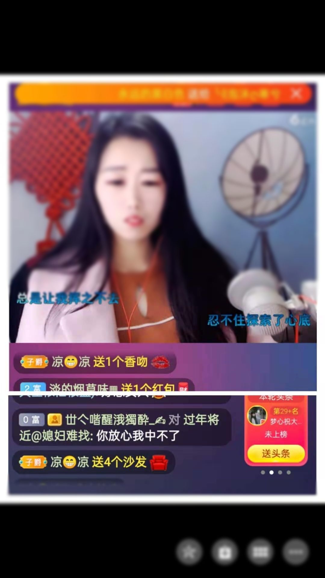 梦心💞缘于遇见的图片