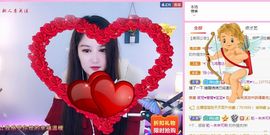 糖笑笑゛等风也等伱主播照片