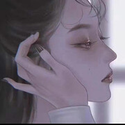 ℡哦豁♛