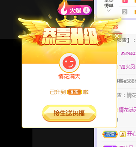 🧜‍♂️🧜‍♂️主播照片