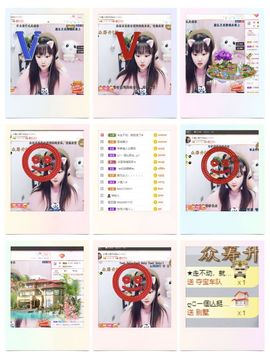 ❥洋洋主播照片