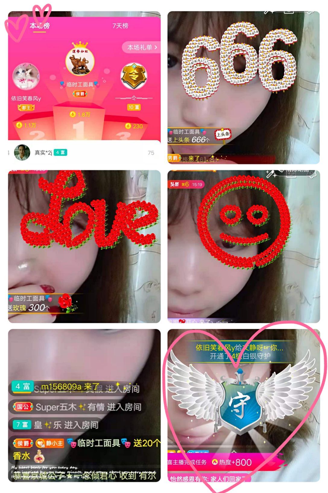 一树梨花压海唐同学☞的图片