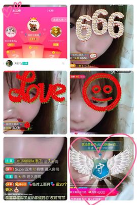 一树梨花压海唐同学☞主播照片
