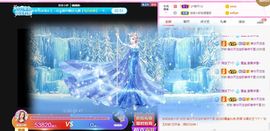 亲亲小虾主播照片