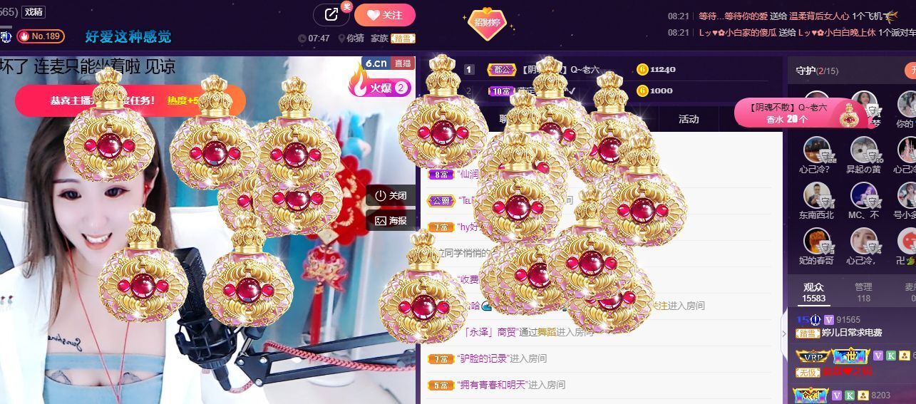 婷儿！五月加油的图片