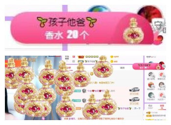 苏苏，越来越好的图片