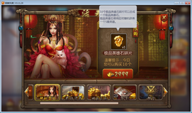 、边城浪子的图片