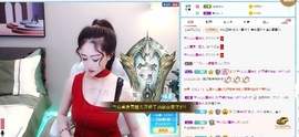 清新🍀靓丽主播照片