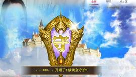 歌后阿茹娜主播照片