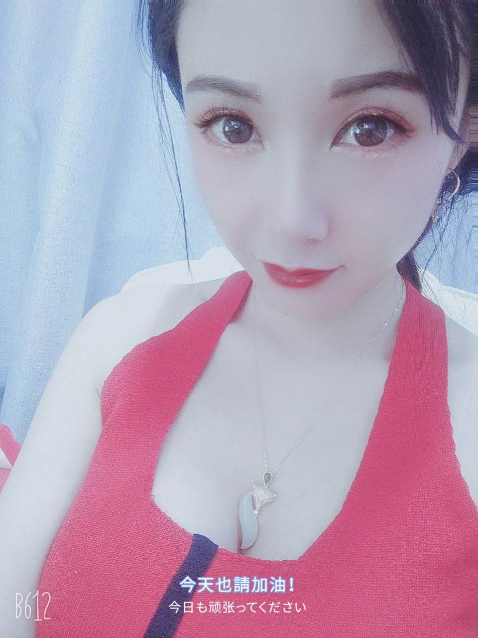 冰凌吖~的图片
