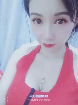 冰贺粉丝哥中华哥晋升的图片