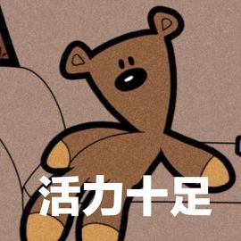 亲亲小虾主播照片