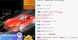 笑笑暂退主播照片