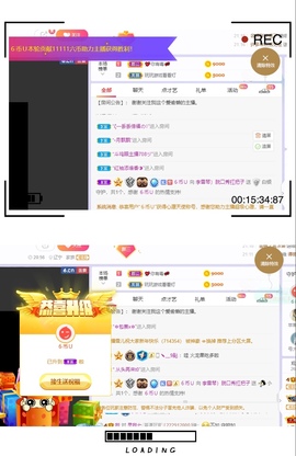 三三哟主播照片