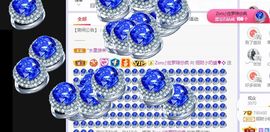 小奶猫谢谢哥哥们主播照片