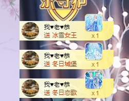 🧜‍♂️🧜‍♂️主播照片