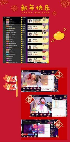休....的图片