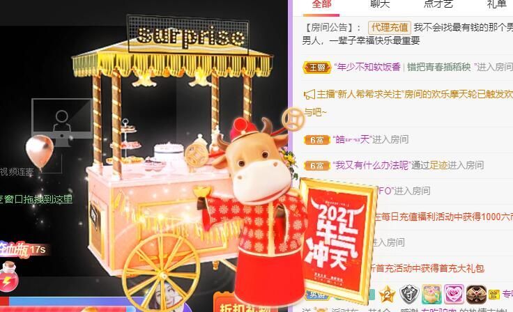 丑小鸭💞愿有一束光的图片